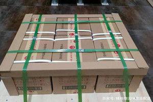 西安咸阳航空托运酒水【机场货运当天